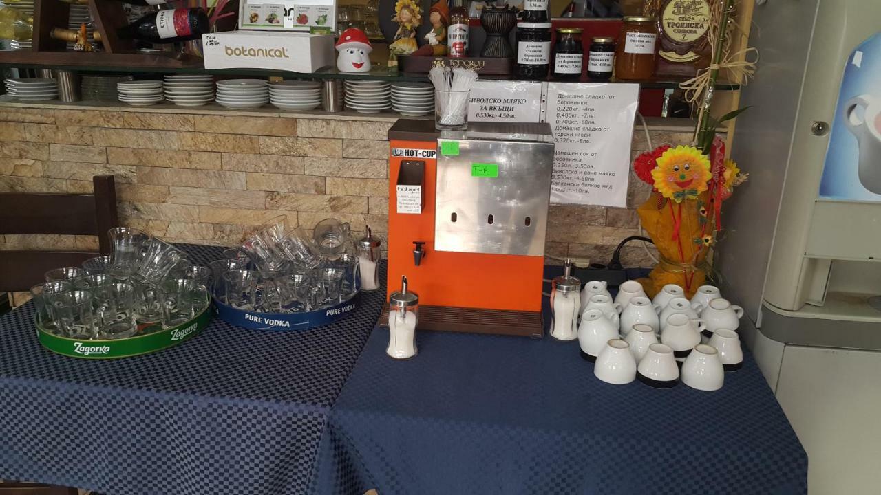 Via Trayana Beli Osŭm
