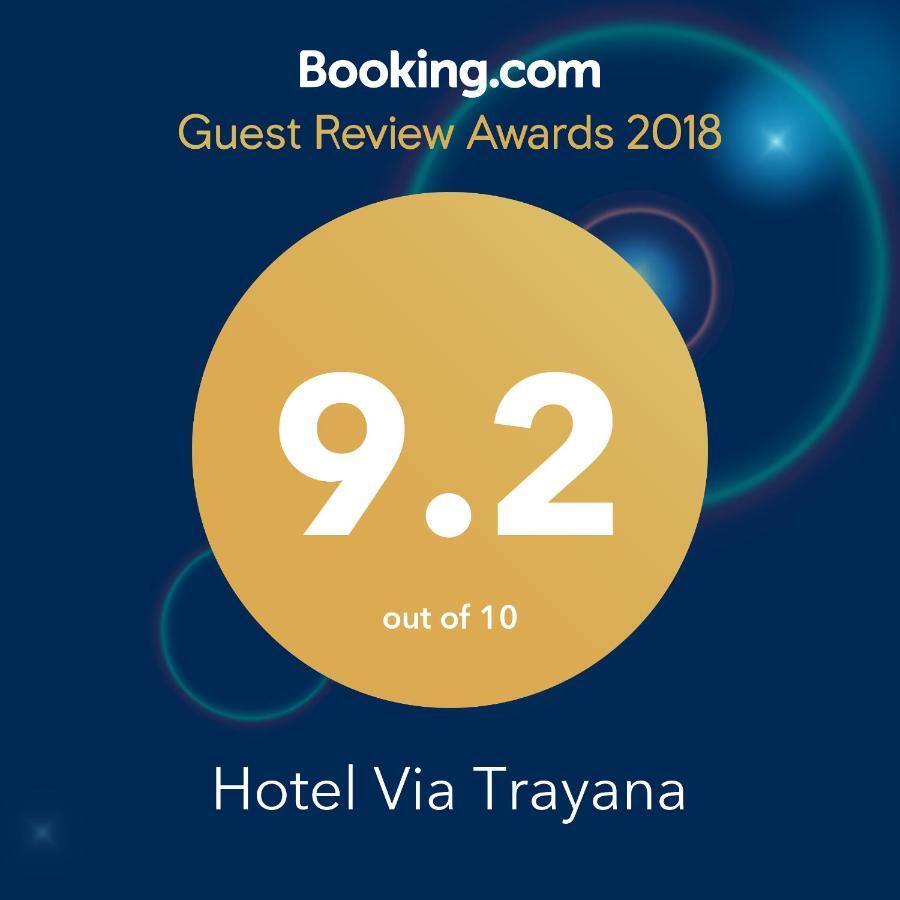 Hotel Via Trayana *